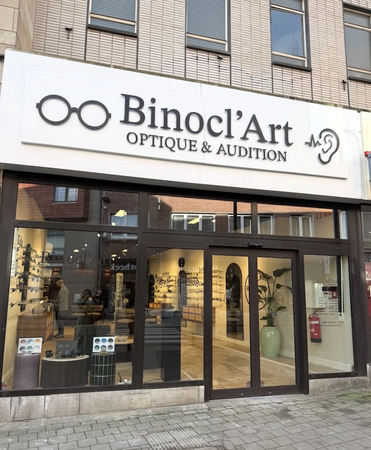 Binocl-Art façade caisson dibond