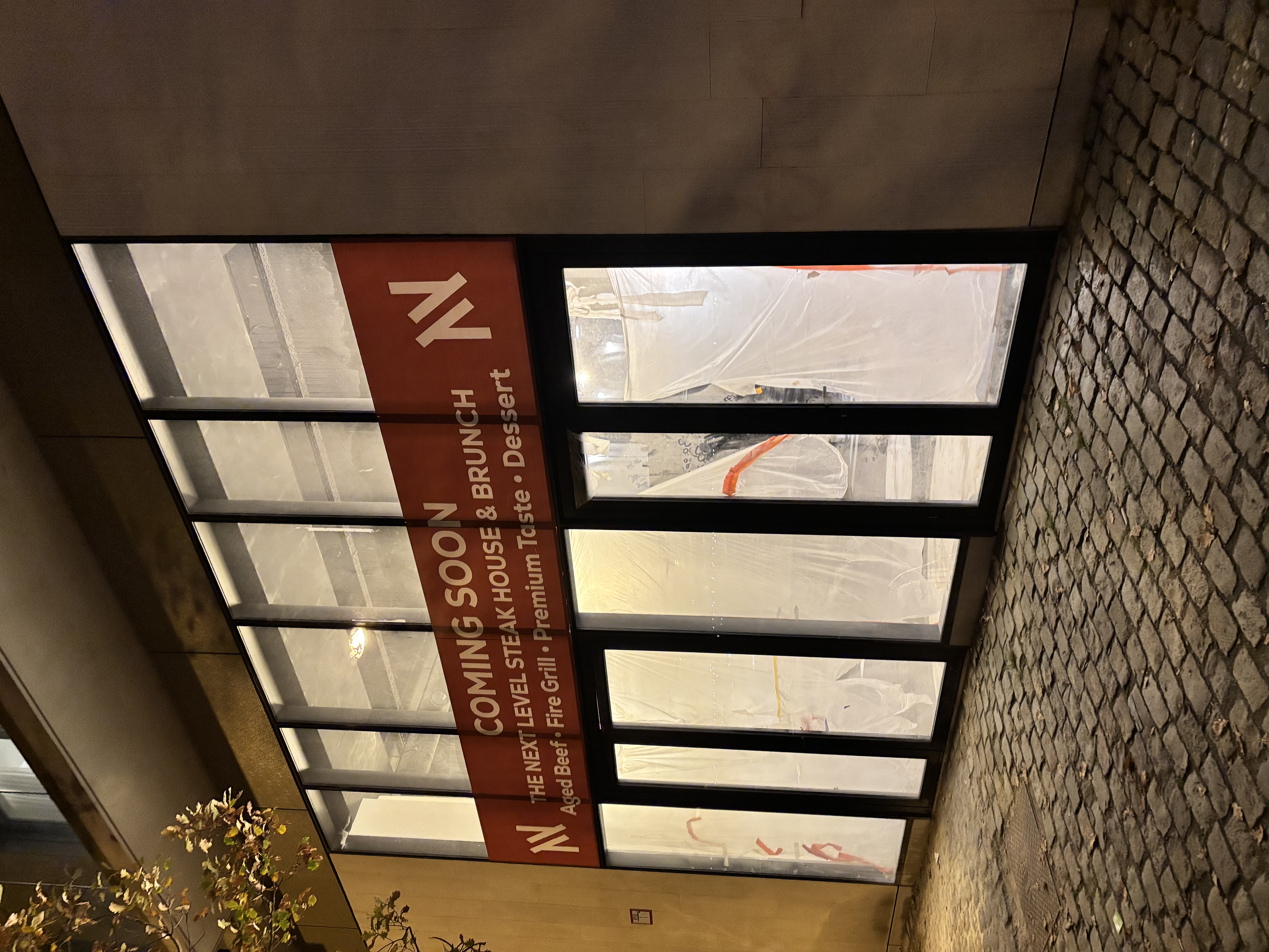 Vitrine Nommos Coming Soon